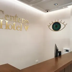 check availability