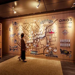 Omo3 Akasaka By Hoshino Tokio