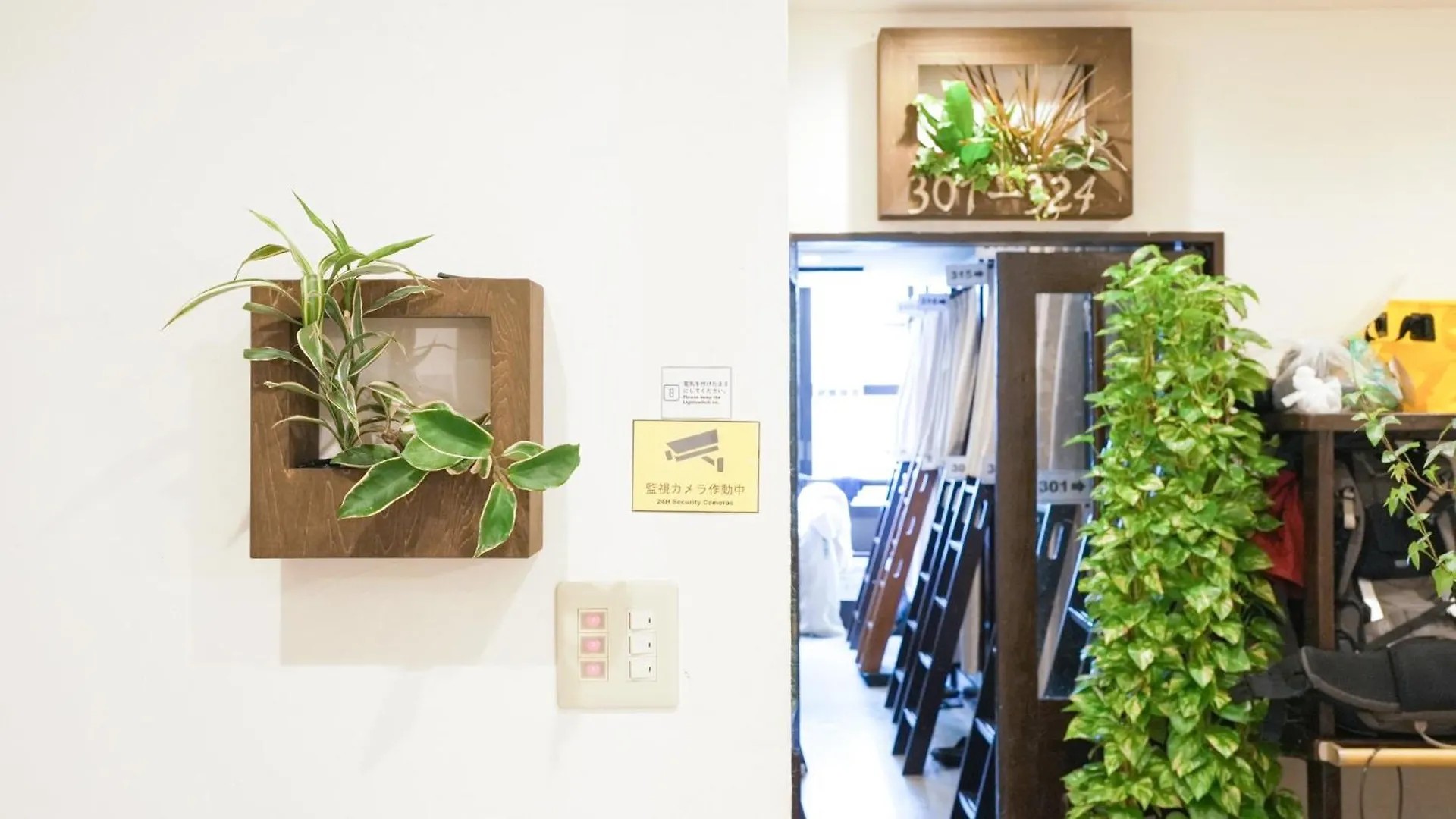 Hostel Lodging Tokyo Ueno