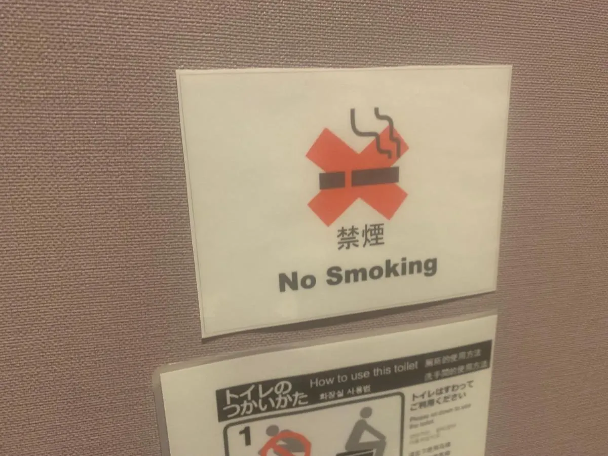 Hostel Lodging Tokyo Ueno