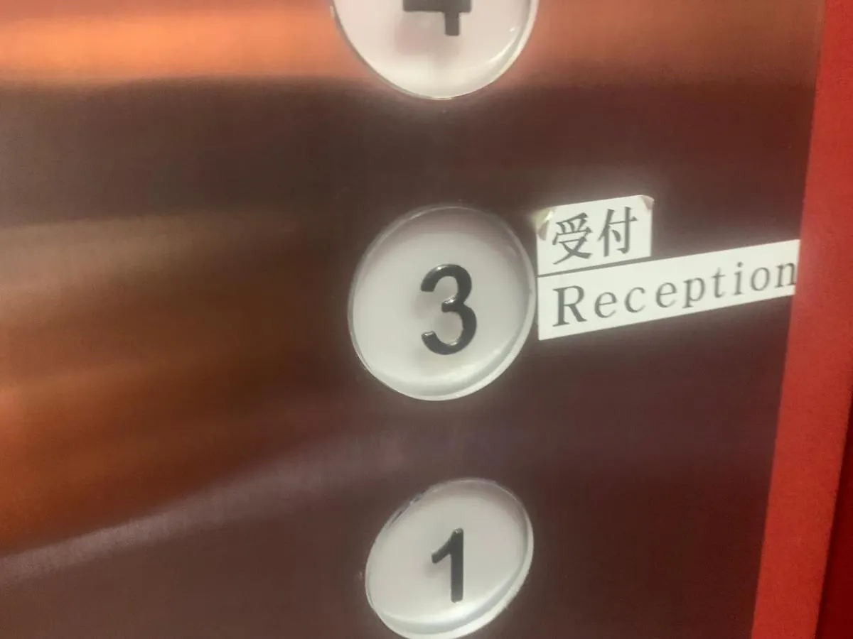 Hostel Lodging Tokyo Ueno 0*,