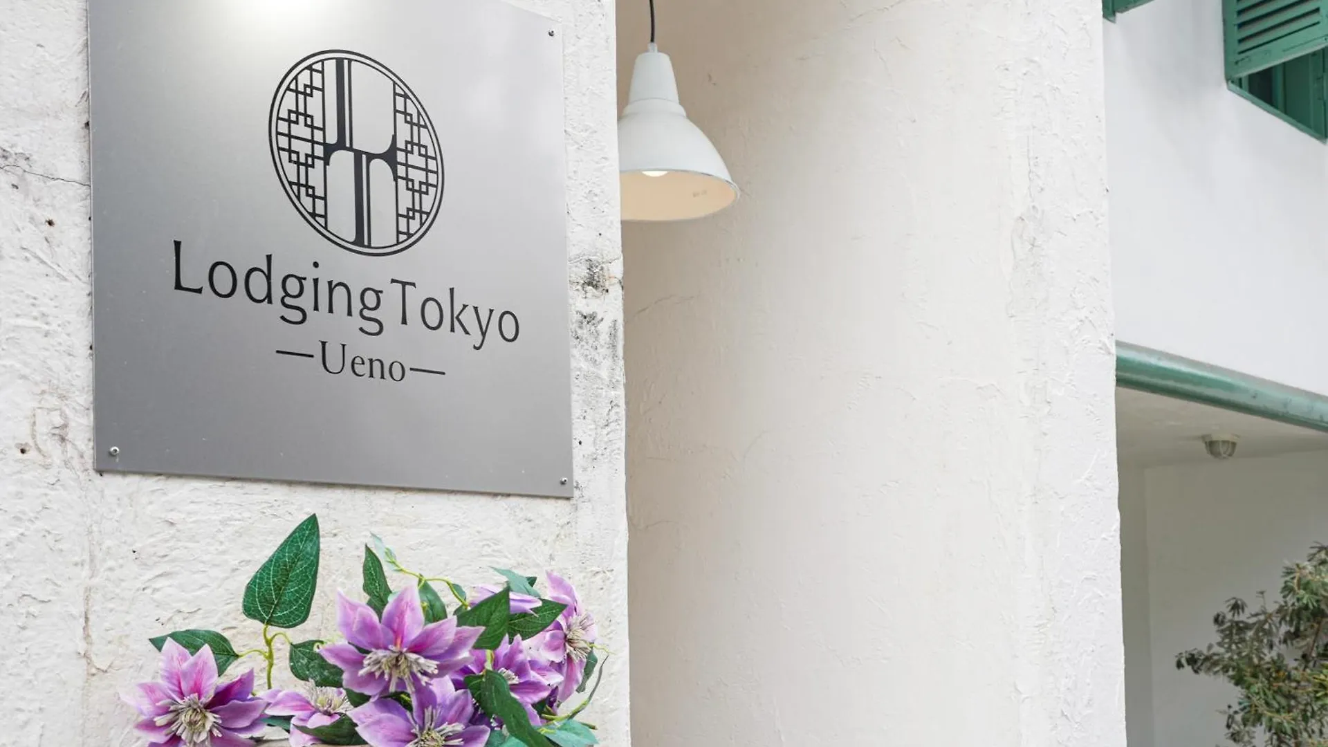 Hostel Lodging Tokyo Ueno