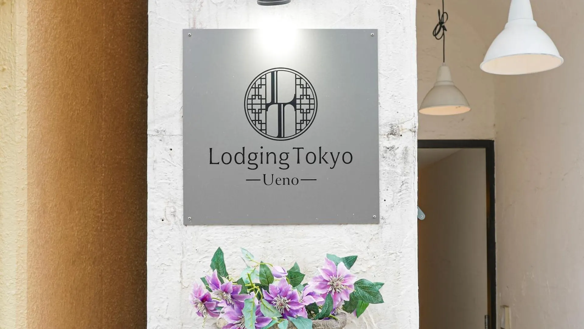 Hostel Lodging Tokyo Ueno