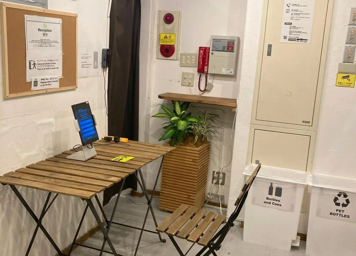Hostel Lodging Tokyo Ueno
